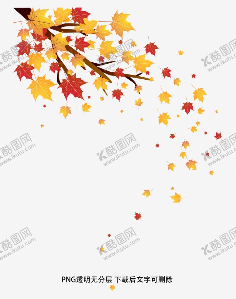 编号：27510804101326234276【酷图网】源文件下载-飘落秋叶