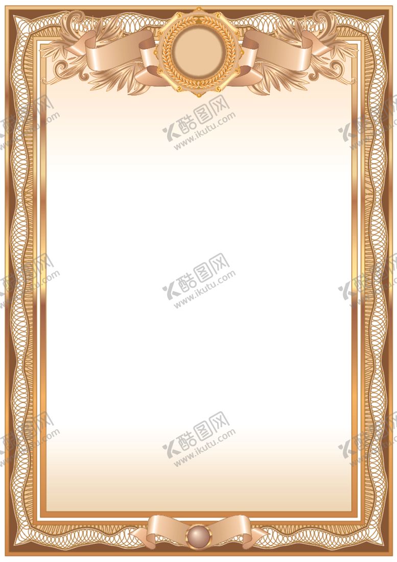 编号：83385309230845504764【酷图网】源文件下载-证书模板