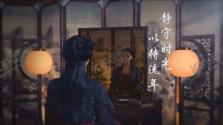 编号：72890302050906552217【酷图网】源文件下载-C4D模型古风房间