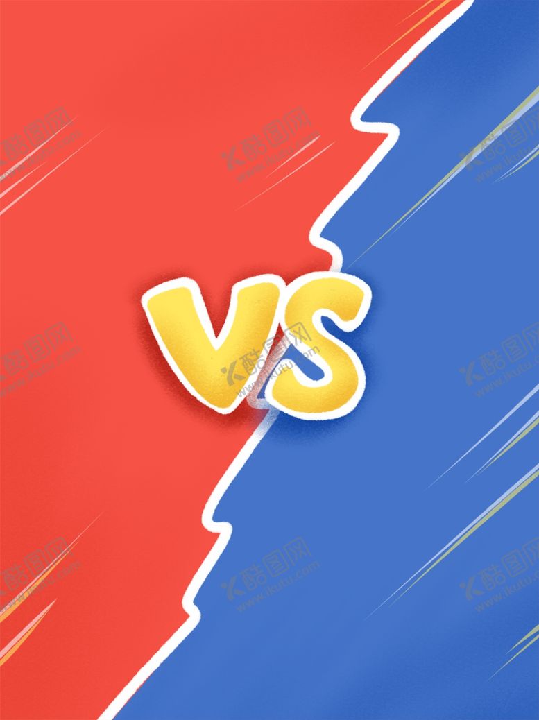 编号：61270609252236038222【酷图网】源文件下载-对抗PK背景