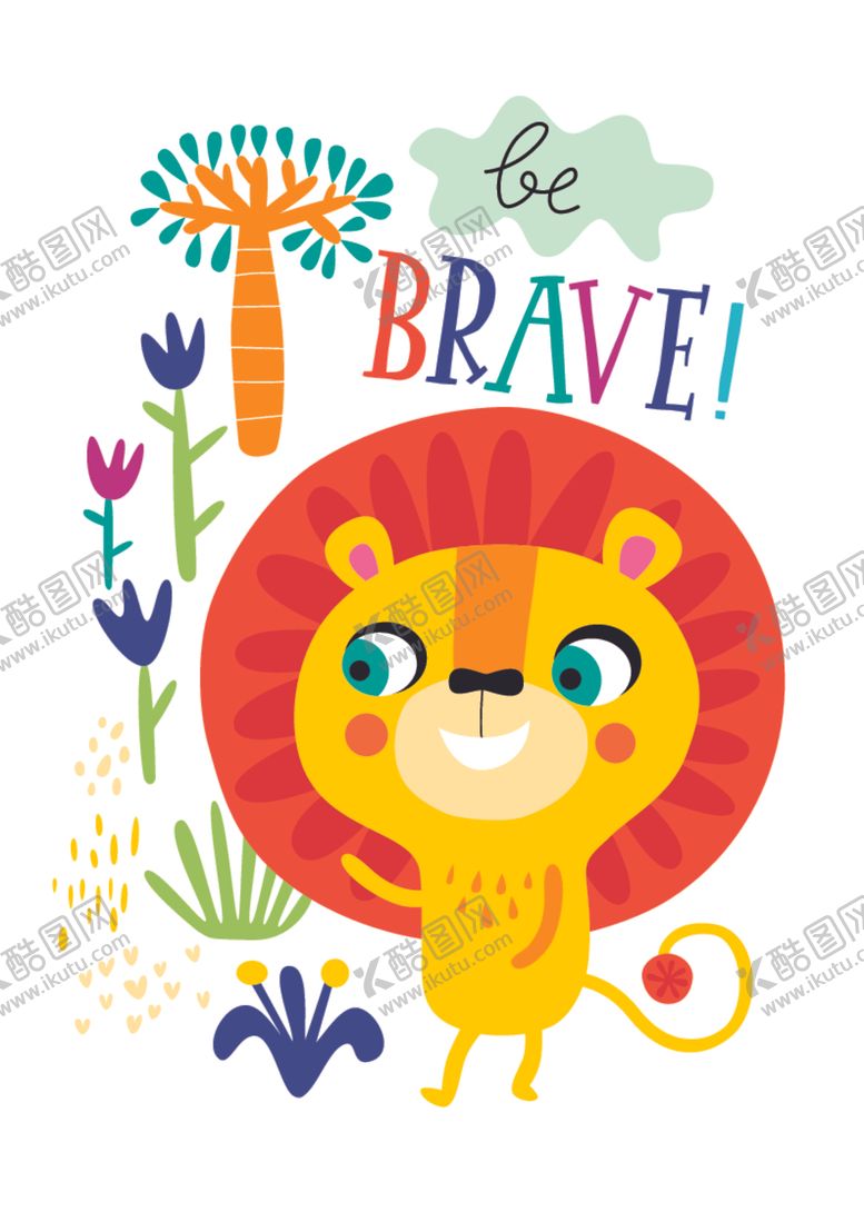 编号：72122509270042447291【酷图网】源文件下载-创意动物涂鸦插画