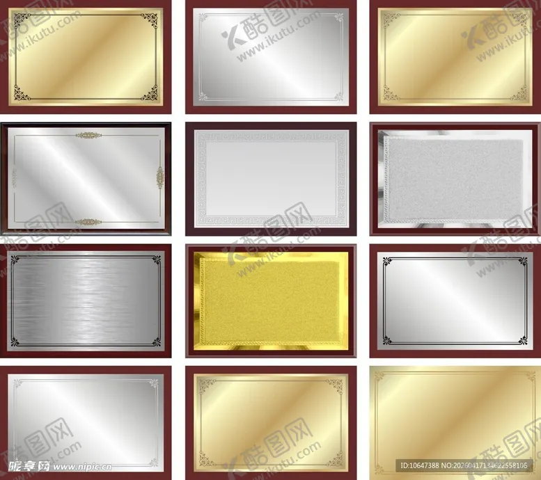 编号：58994604211303508957【酷图网】源文件下载-铜牌