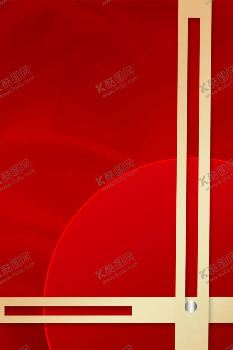 编号：56913301201221346204【酷图网】源文件下载-虎年背景 