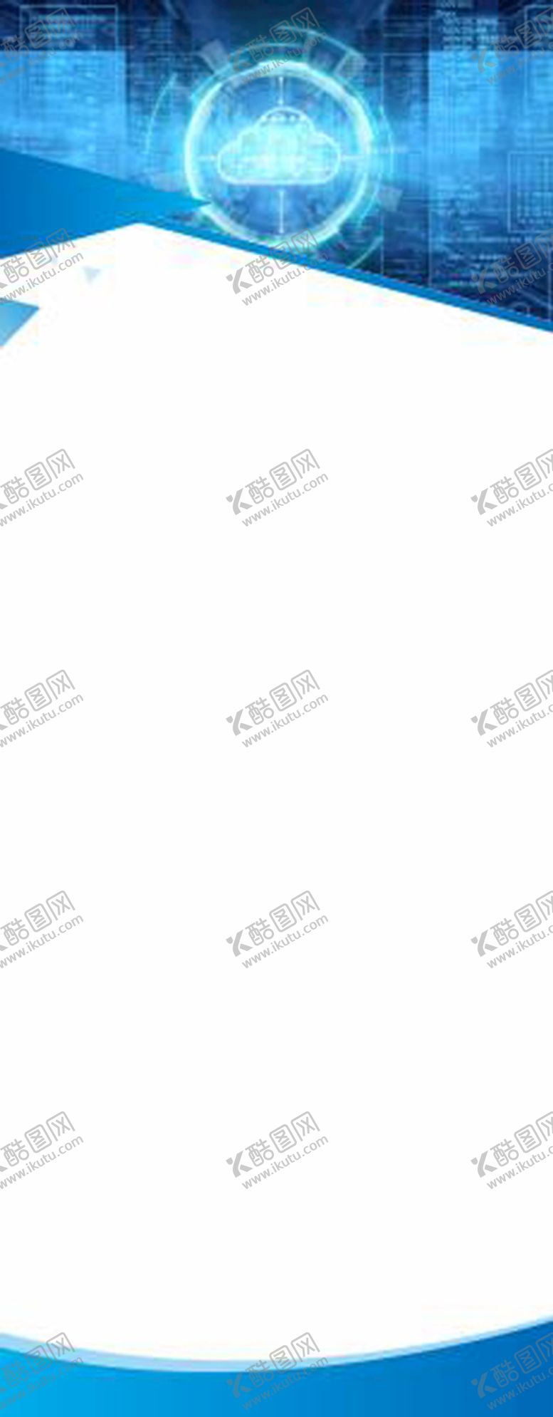 编号：30099110191410548506【酷图网】源文件下载-蓝色背景