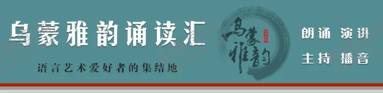 编号：88066606271703179609【酷图网】源文件下载-微信公众号头部