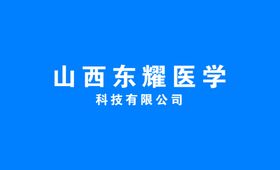 蓝色名片