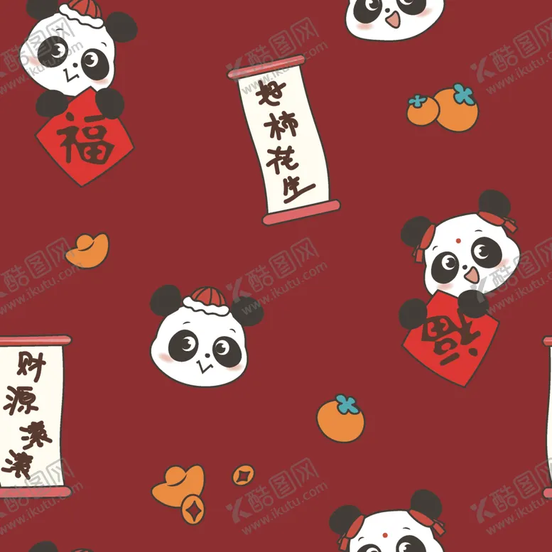编号：77486602242214272028【酷图网】源文件下载-数码印花