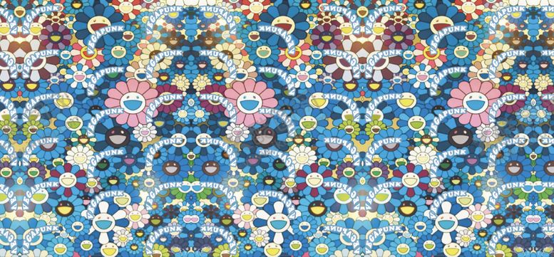 编号：21622109222005023118【酷图网】源文件下载-菊花英文数码爆款热门