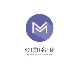 字母M公司logo科技感紫色