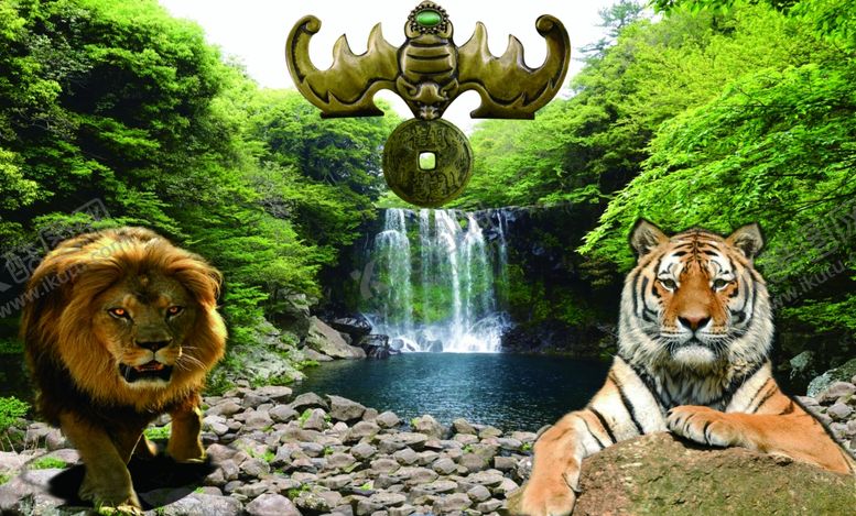 编号：97209109252350188317【酷图网】源文件下载-狮子老虎