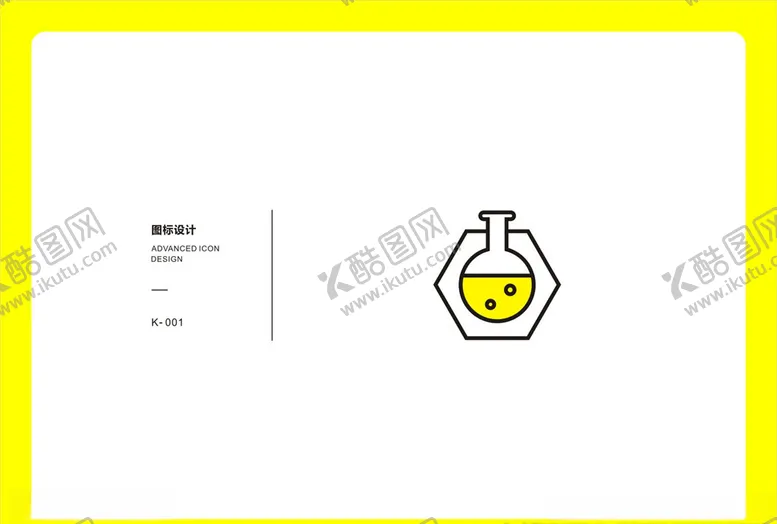 编号：62523007011510407754【酷图网】源文件下载-工业油