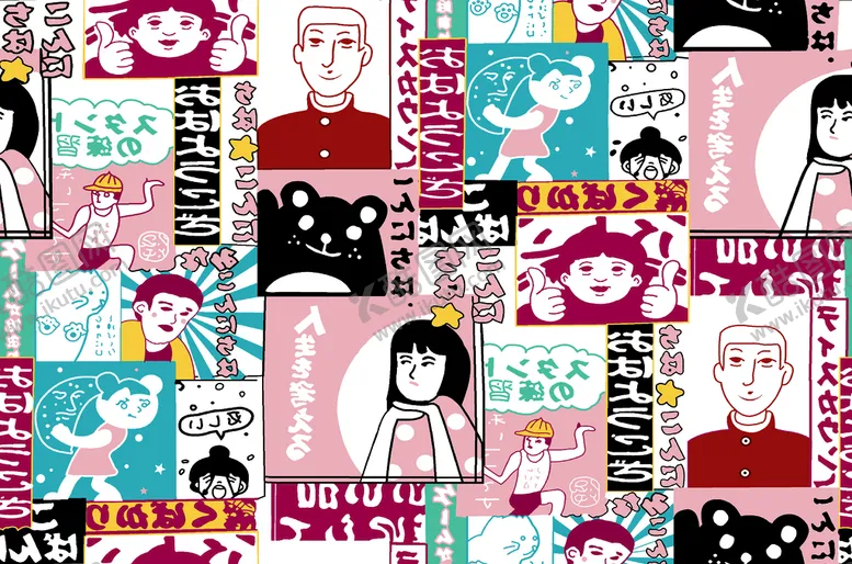 编号：40572109151227489038【酷图网】源文件下载-漫画