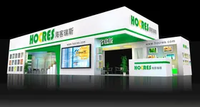 展览3D模型二面开口MAX体博会示三维设计