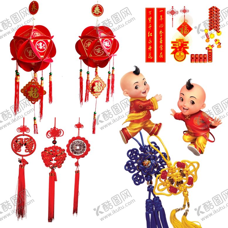 编号：51230106270736592377【酷图网】源文件下载-喜庆过节素材灯笼元素过年过