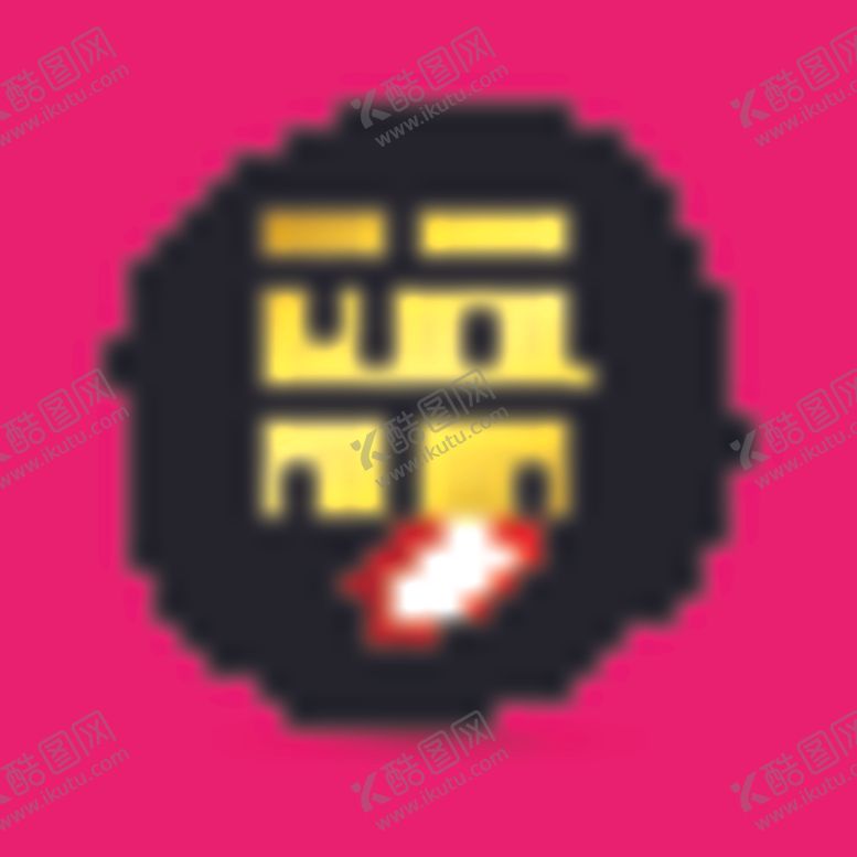 编号：78692809230434397879【酷图网】源文件下载-星期五促销