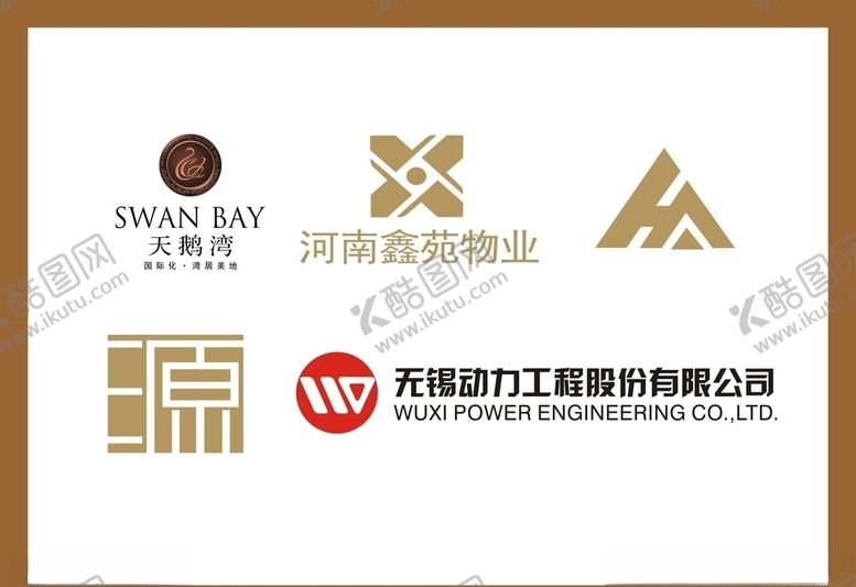 编号：65957710082001447879【酷图网】源文件下载-LOGO设计