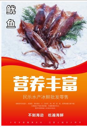 不到海边吃遍海鲜