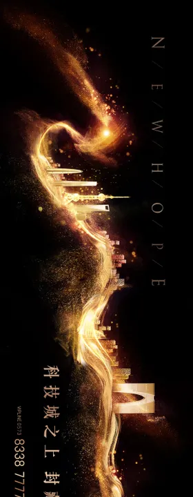 汽车地产智能汽KV主形象