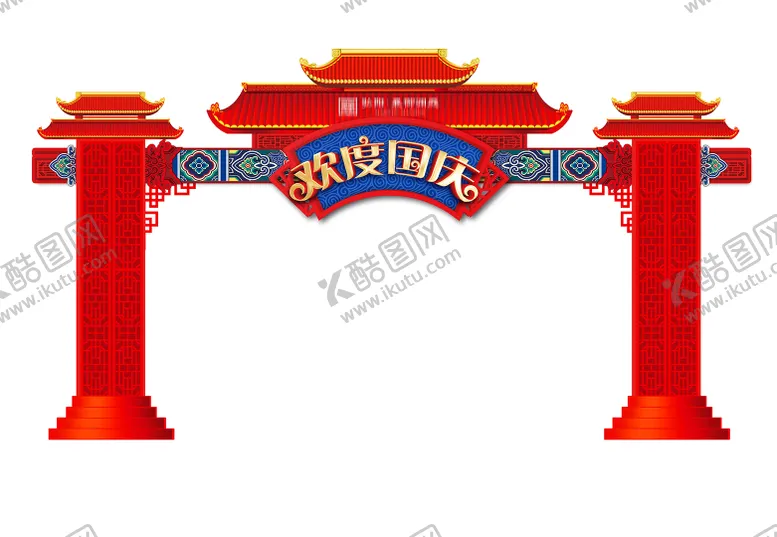 编号：95695009241802082125【酷图网】源文件下载-地产中式门头 