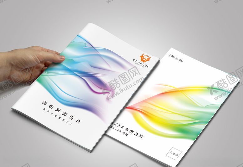 编号：88547810012328475221【酷图网】源文件下载-画册封面