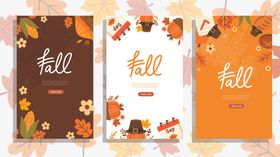 秋季海报