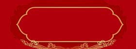 中国风红色喜庆迎新春背景