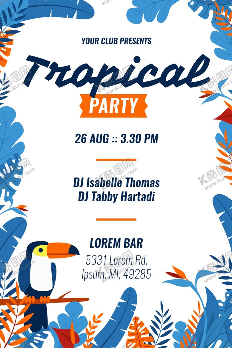 编号：49804207011725292218【酷图网】源文件下载-夏季海报