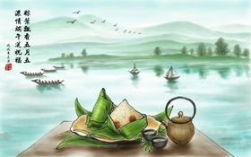 风景