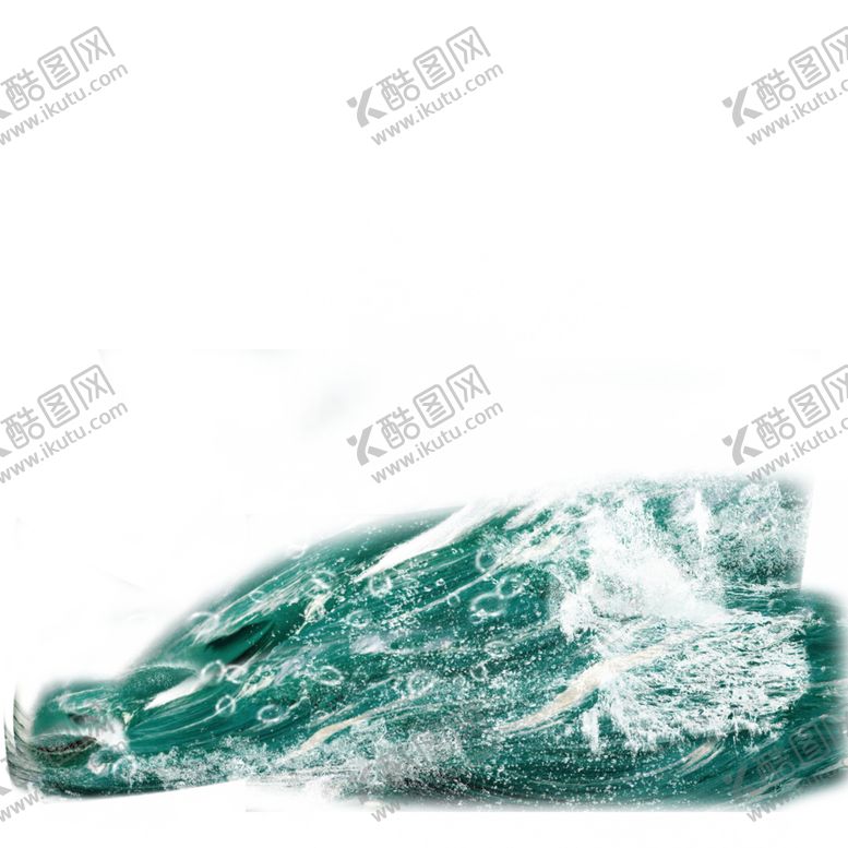 编号：19911109271040293107【酷图网】源文件下载-浪花