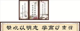 复古中国风淡雅海报挂画
