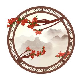 中式窗格