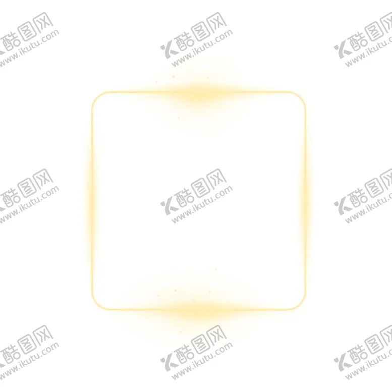 编号：17685404132340121218【酷图网】源文件下载-彩色边框