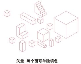 矢量线条立方体