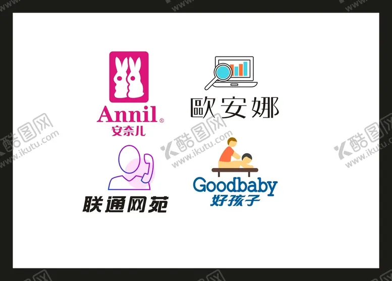 编号：34697002092329048910【酷图网】源文件下载-LOGO设计