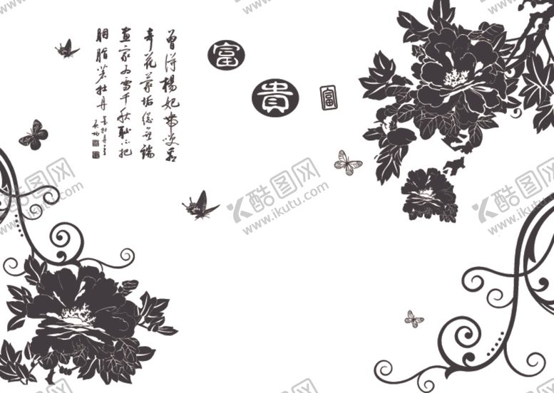 编号：32631709300217051785【酷图网】源文件下载-硅藻泥矢量图