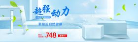 洗衣机