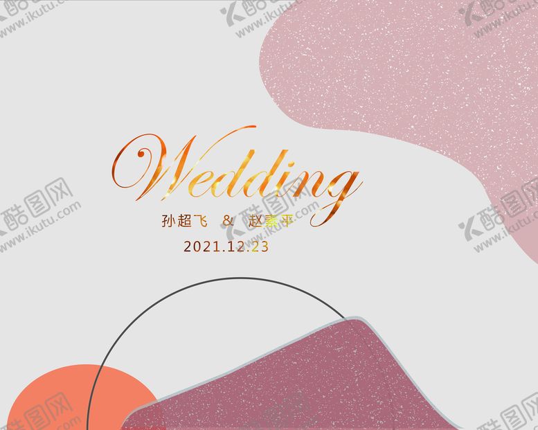 编号：53804609170302303864【酷图网】源文件下载-婚礼背景