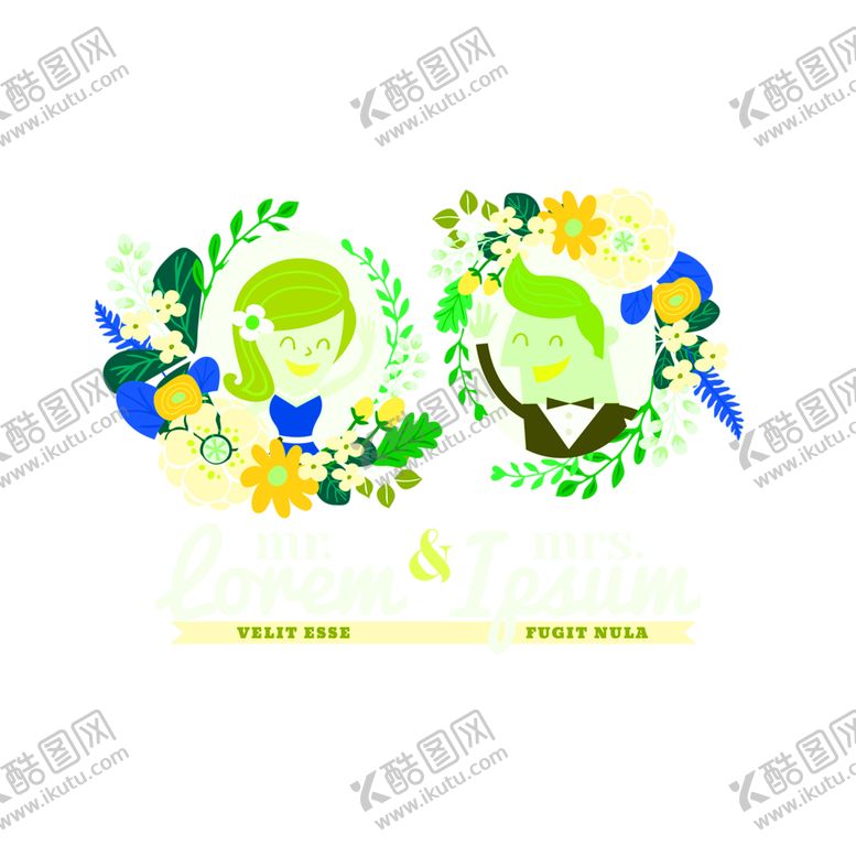 编号：54479509251332177920【酷图网】源文件下载-花素材