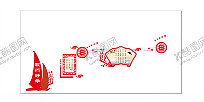 编号：98041609281217312825【酷图网】源文件下载-楼道