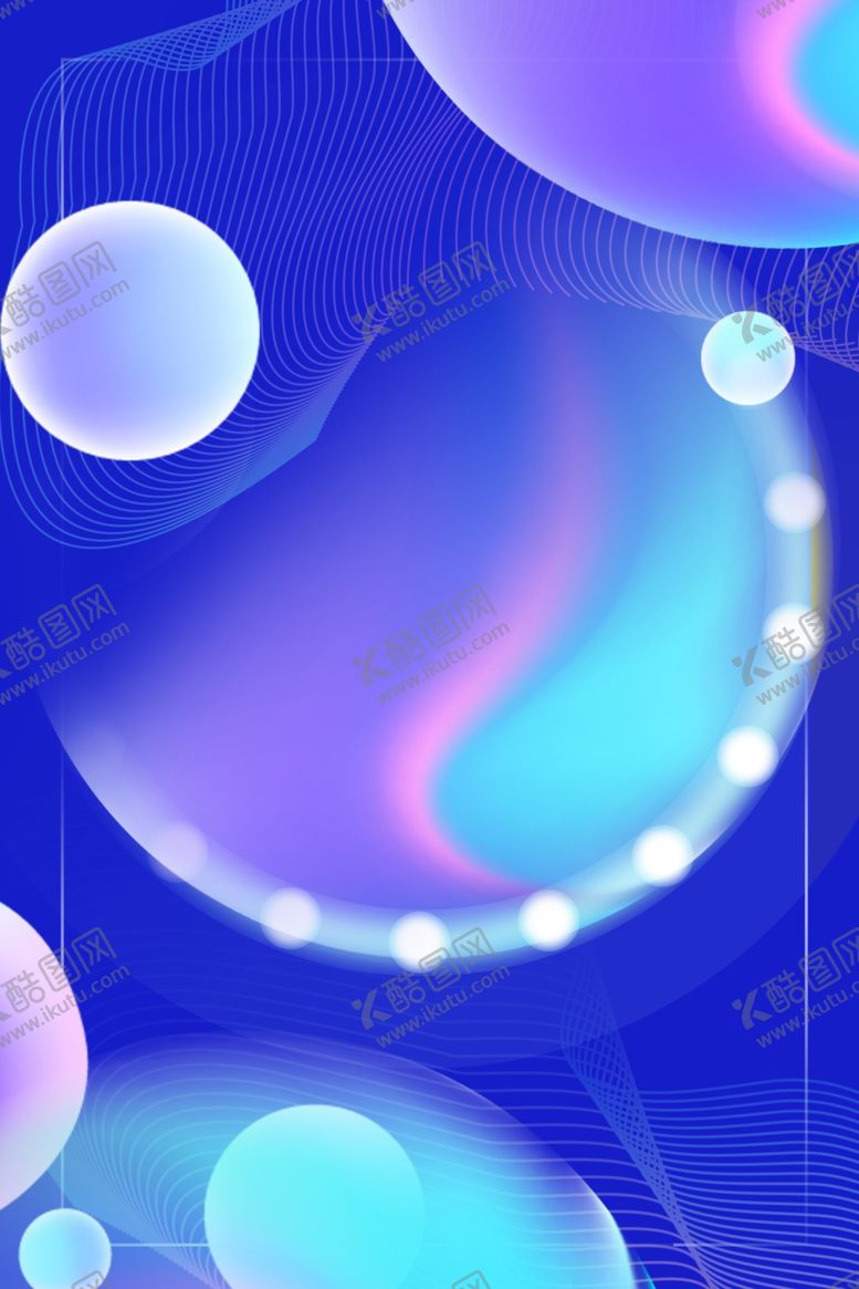 编号：60137507030650324884【酷图网】源文件下载-618广告