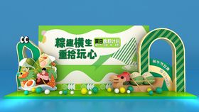 萌趣森林主题美陈场景
