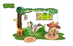 森林中的童话小场景