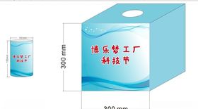 抽奖抽奖箱抽奖箱了抽奖了