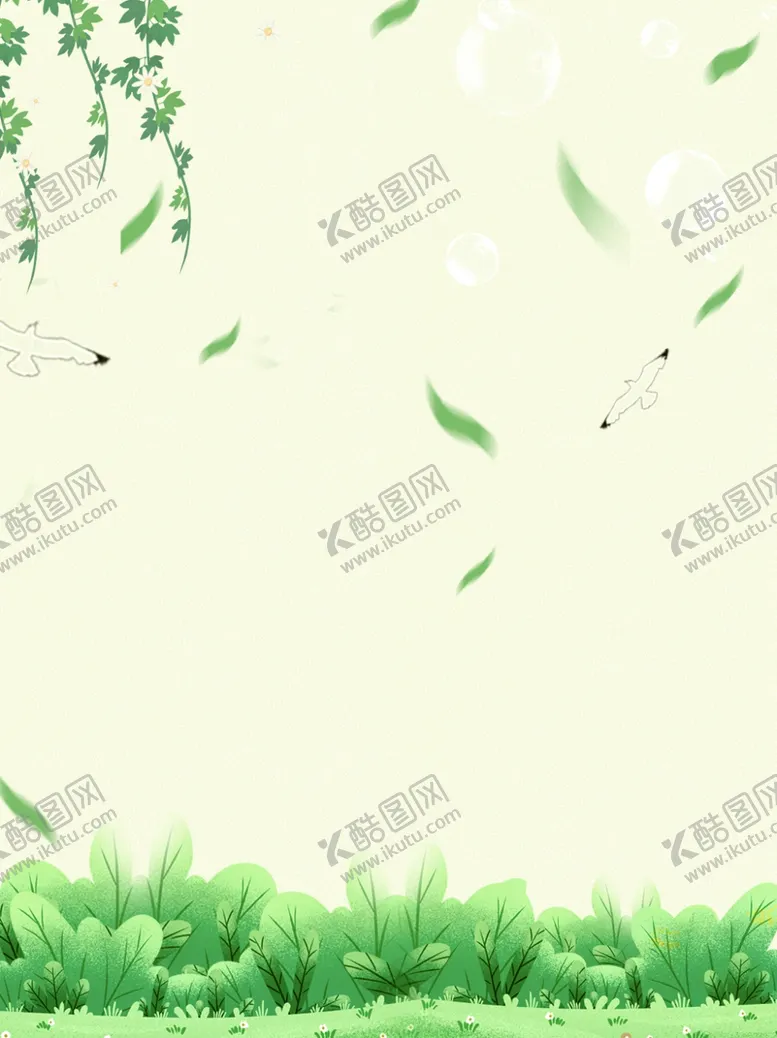 编号：53391206292321213507【酷图网】源文件下载-背景素材