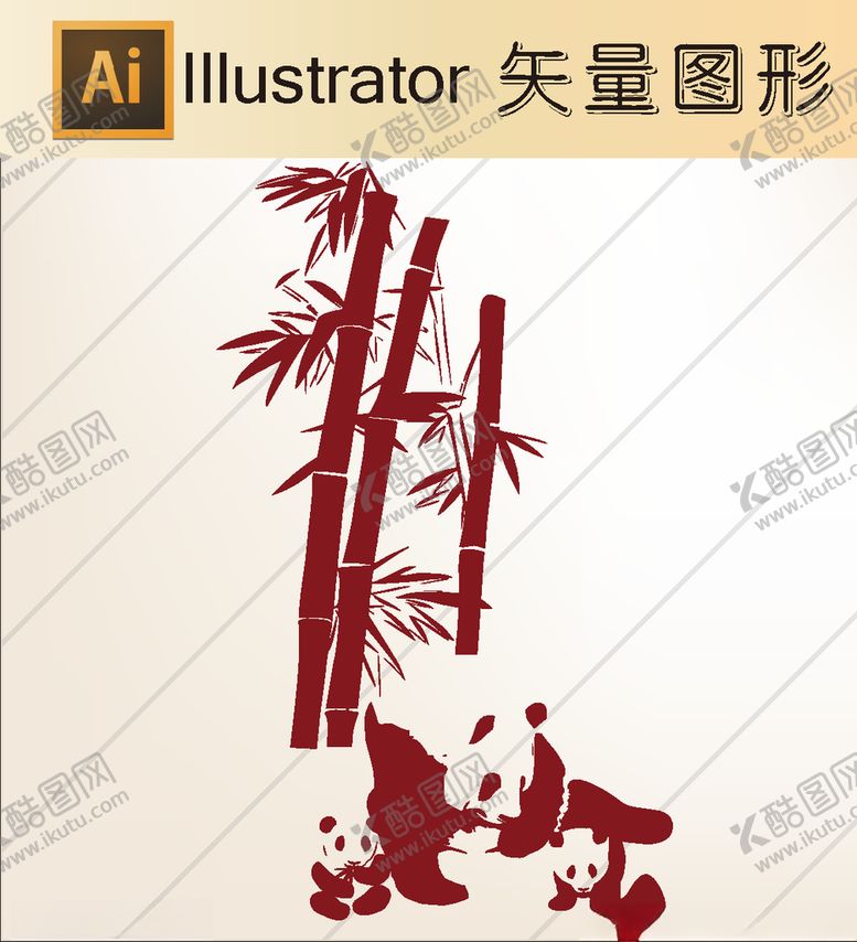 编号：72377006290356561842【酷图网】源文件下载-花草剪纸山水剪纸山水画