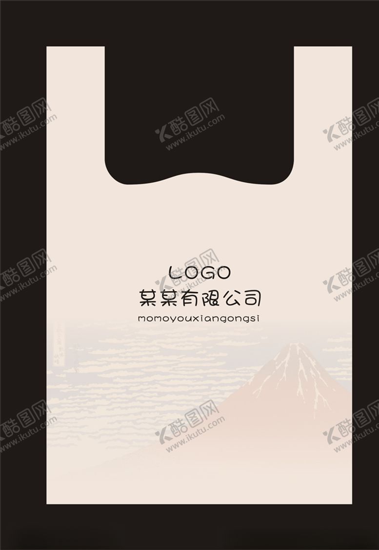 编号：66783709250821432863【酷图网】源文件下载-塑料打包袋