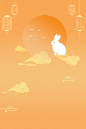 玉兔望月贺中秋