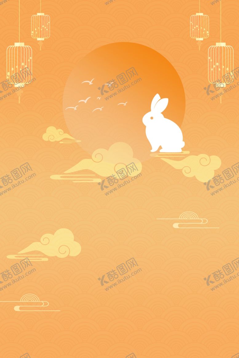 编号：38309704141210453648【酷图网】源文件下载-玉兔望月贺中秋