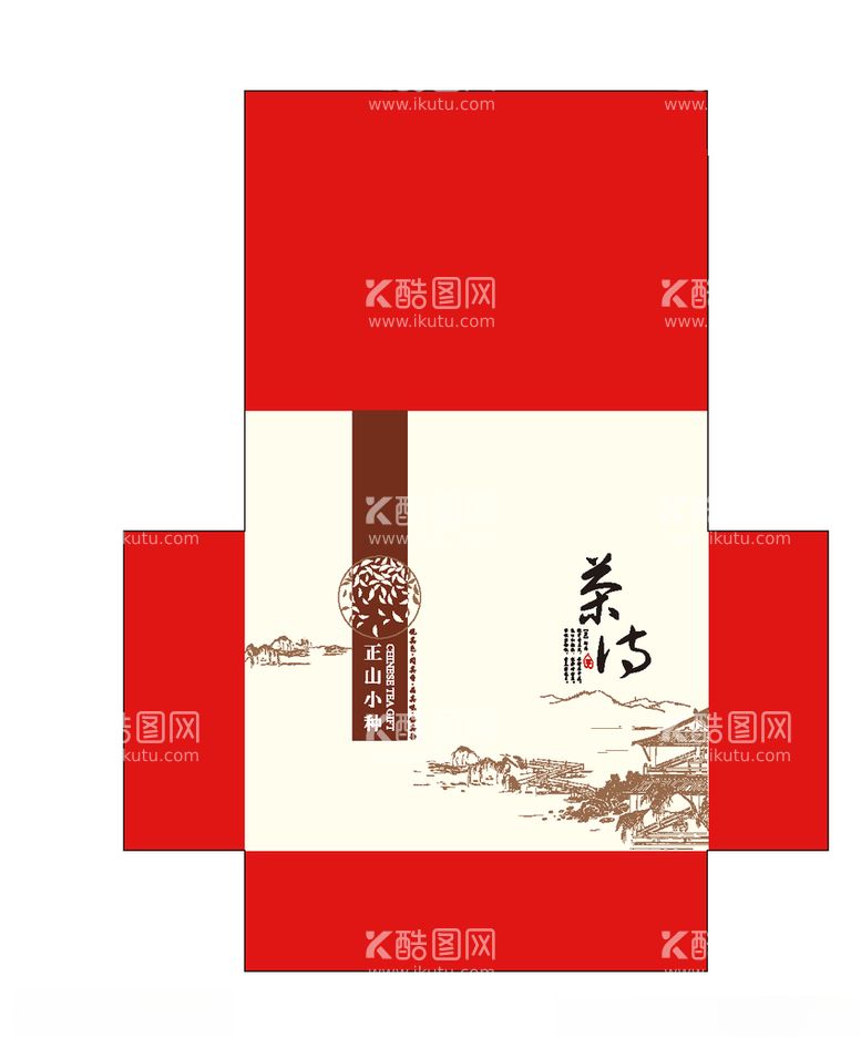 编号：17098403151956294202【酷图网】源文件下载-茶包装展开图