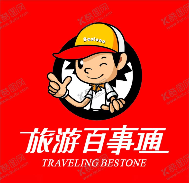编号：61401410222238182542【酷图网】源文件下载-百事通平面矢量文件背板